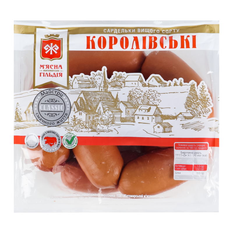 Сардельки Королівські М'ясна Гільдія кг