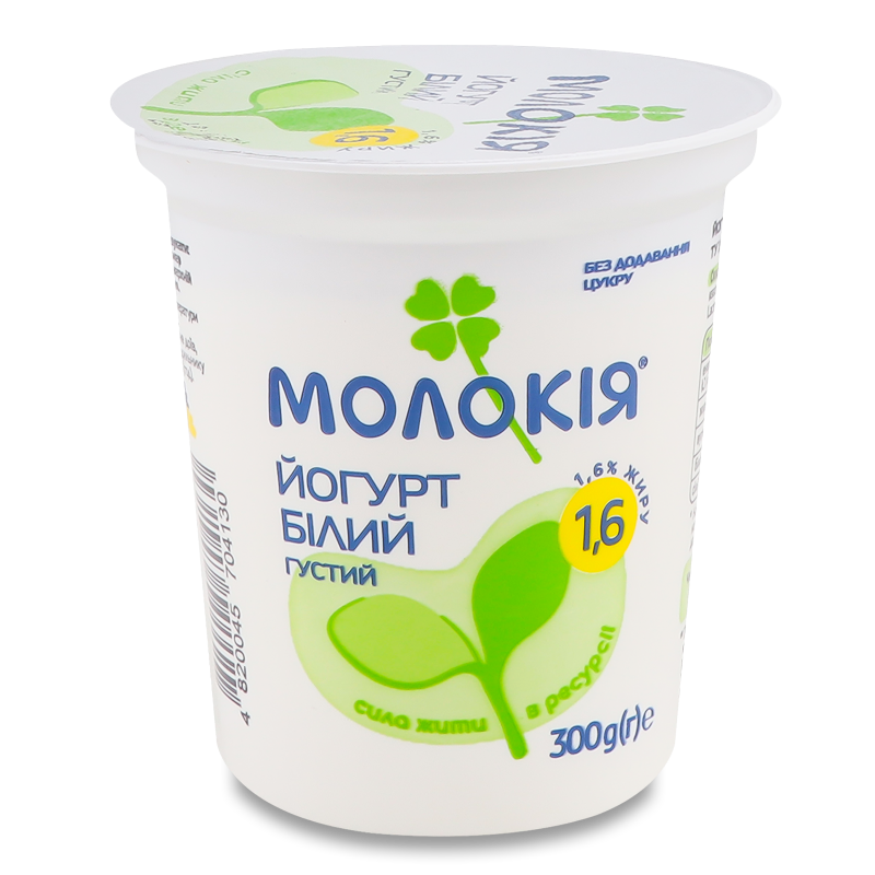 Йогурт білий густий 1,6% 300г стакан Молокія