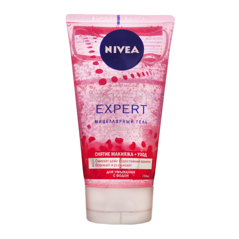 NIVEA MAKE UP EXPERT Міцелярний гель для вмивання + Вода троянди, 150мл ...