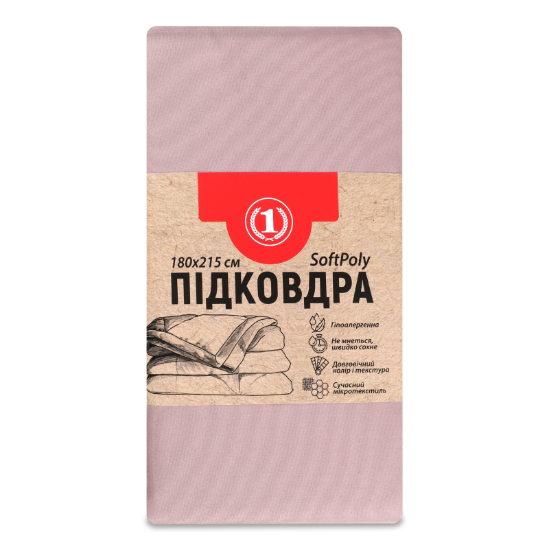 Підковдра рожева 180*215см ТМ “1”