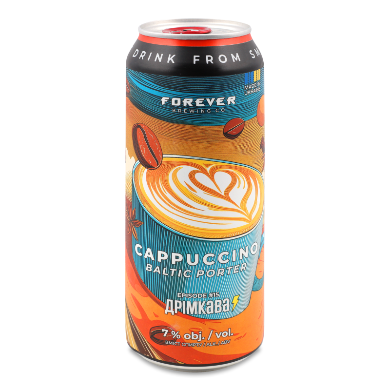 Пиво Cappuccino темне нефільтроване 7% 0,5л ж/б Forever