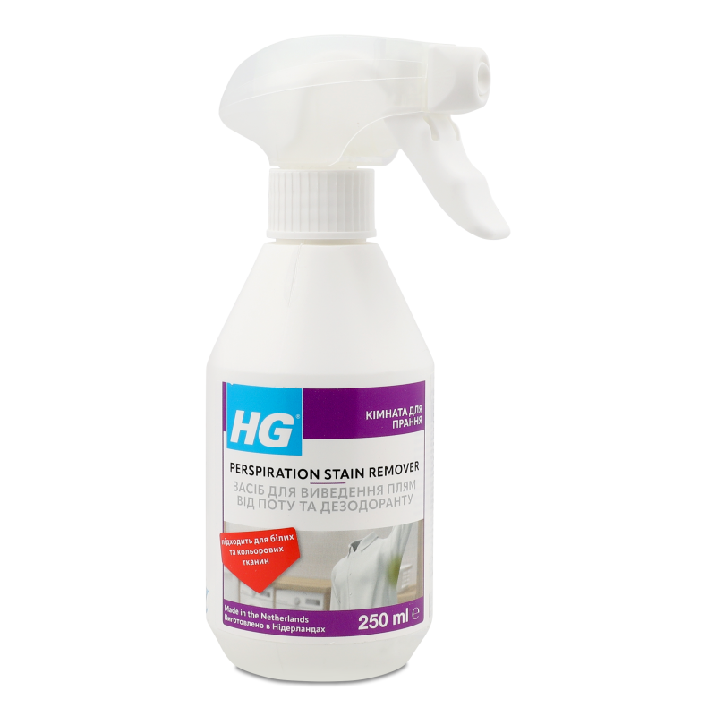 Засіб д/видалення плям від поту та дезодеранту 250мл спрей АшДжі
