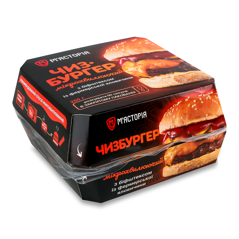 Чизбургер з біфштексом з фермерської яловичини 250г М”ясторія