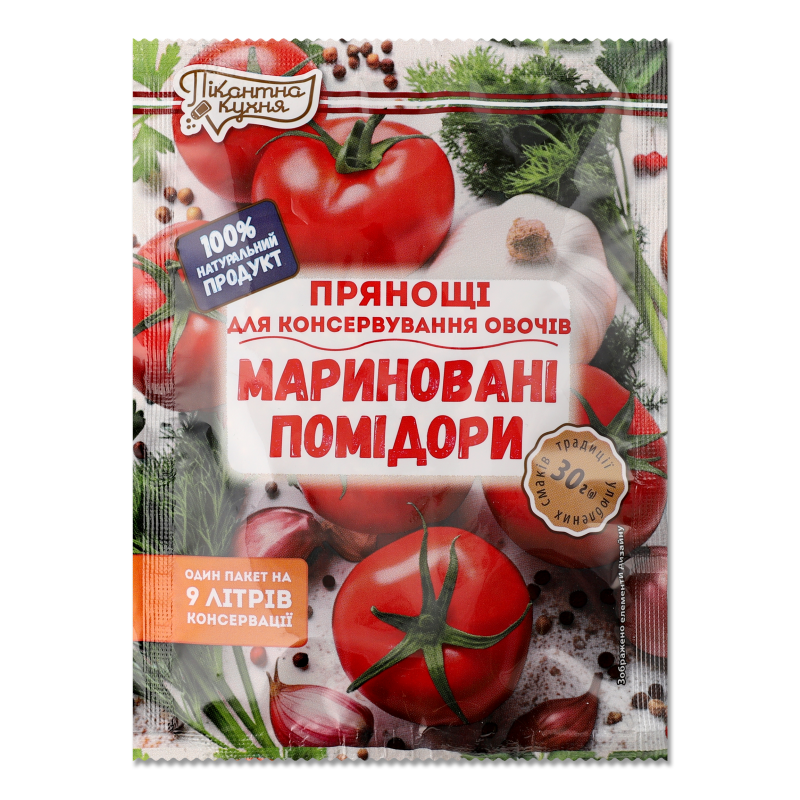 Прянощі д/консервування Мариновані помідори 30г Пікантна кухня