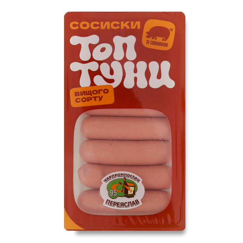 Сосиски Топтуни з свининою варені в/г 270г газ/уп Укрпромпостач-95