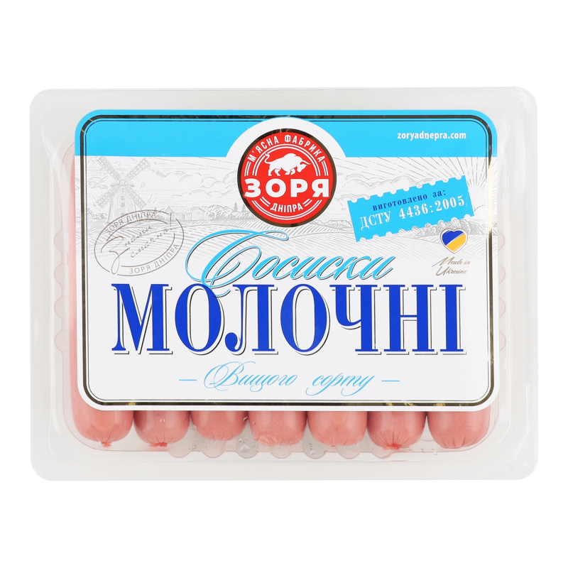 Сосиски Молочні Зоря Дніпра в/с кг