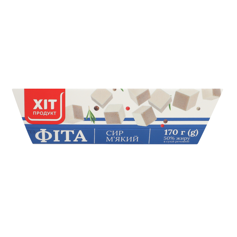 Сир 50% м'який Фіта Хіт продукт к/у