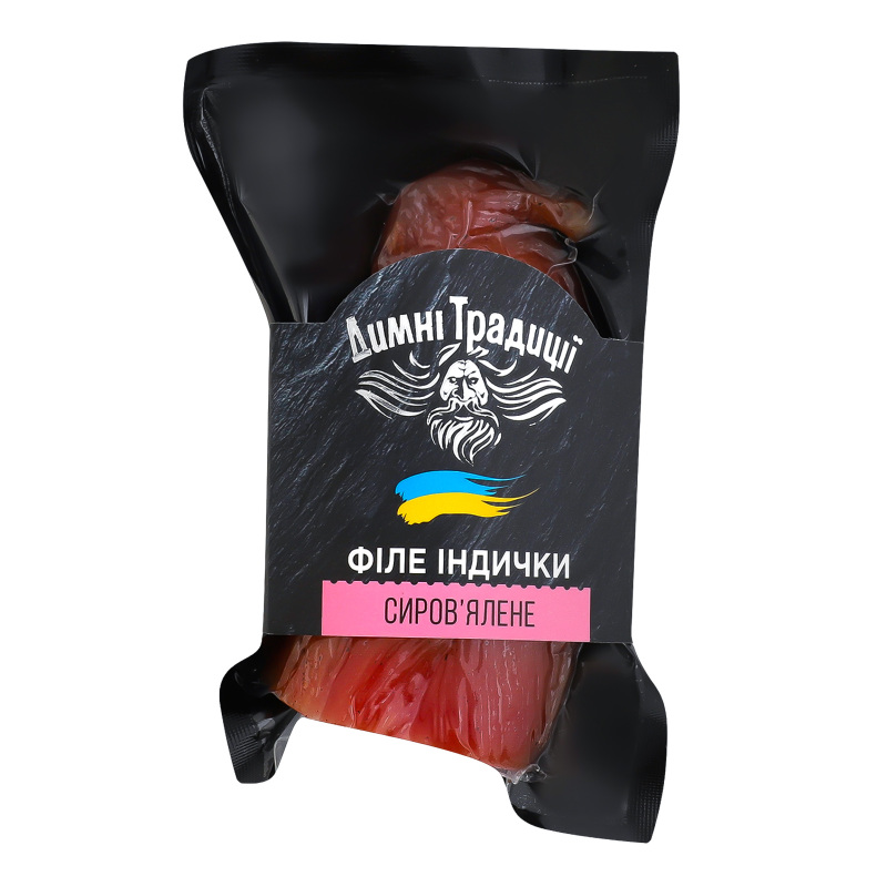 Філе індички Димні Традиції с/в в/с кг