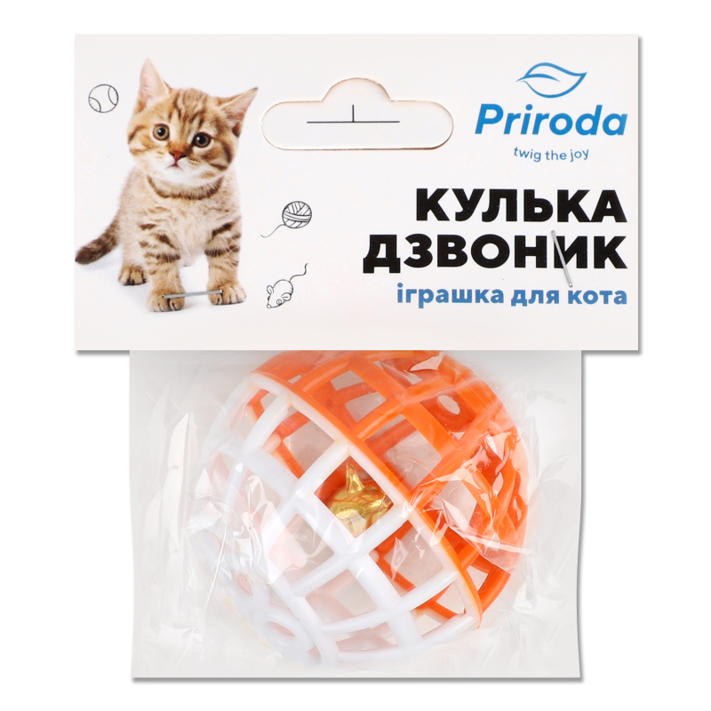Іграшка д/котів Шарик-дзвінок 4,5см Природа