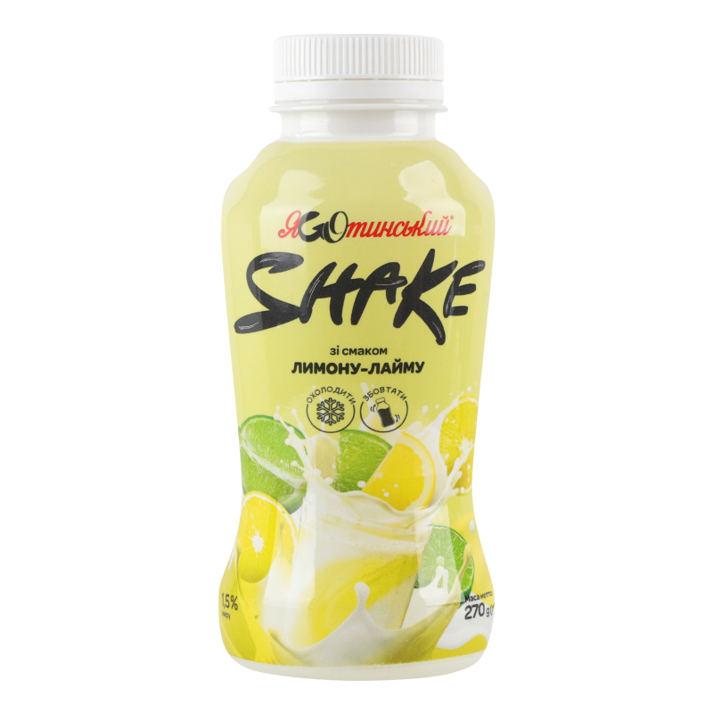 Коктейль молочний 1.5% зі смаком лимону-лайму Shake Яготинський п/пл