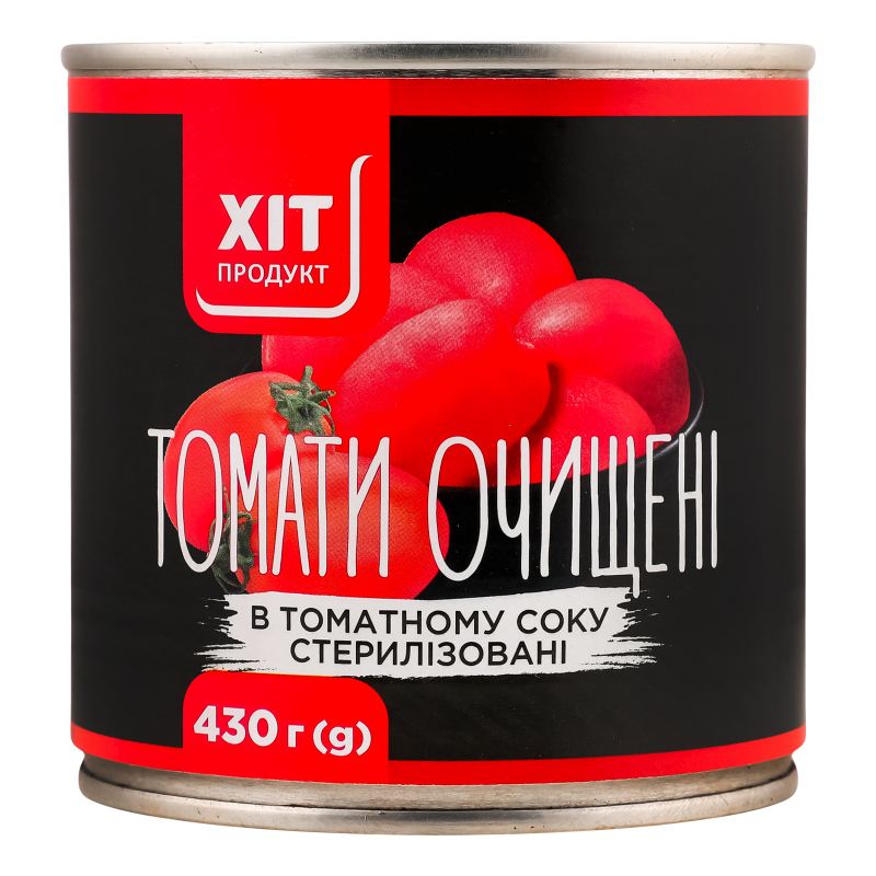 Томати очищені в томатному соку стерилізовані Хіт продукт в/с з/б