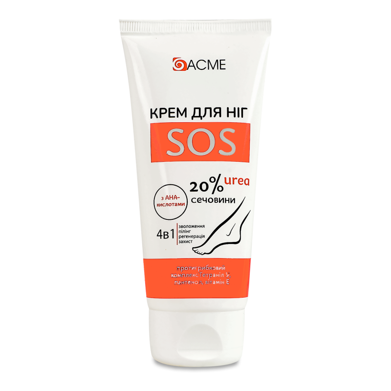 Крем д/ніг SOS Протигрибковий комплекс 90мл Acme Pharma