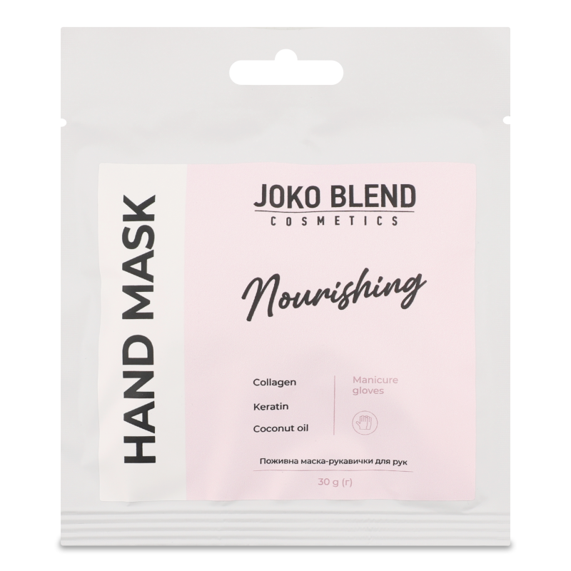 Маска-рукавички д/рук Живильна 30г Джоко Бленд