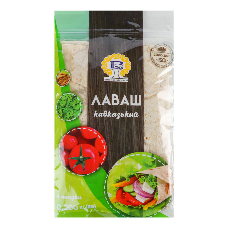 Лаваш Кавказский Рома м/у 0.2кг Рома(4820041523063): купить в интернет ...