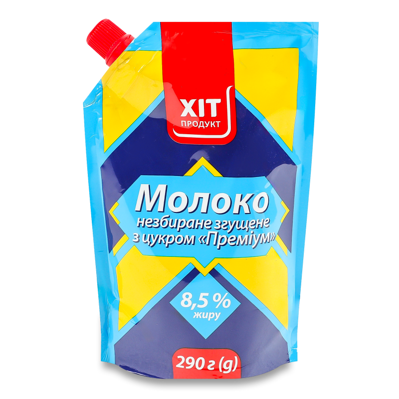 Молоко згущене незбиране з цукром 8,5% 290г д/п Хіт Продукт