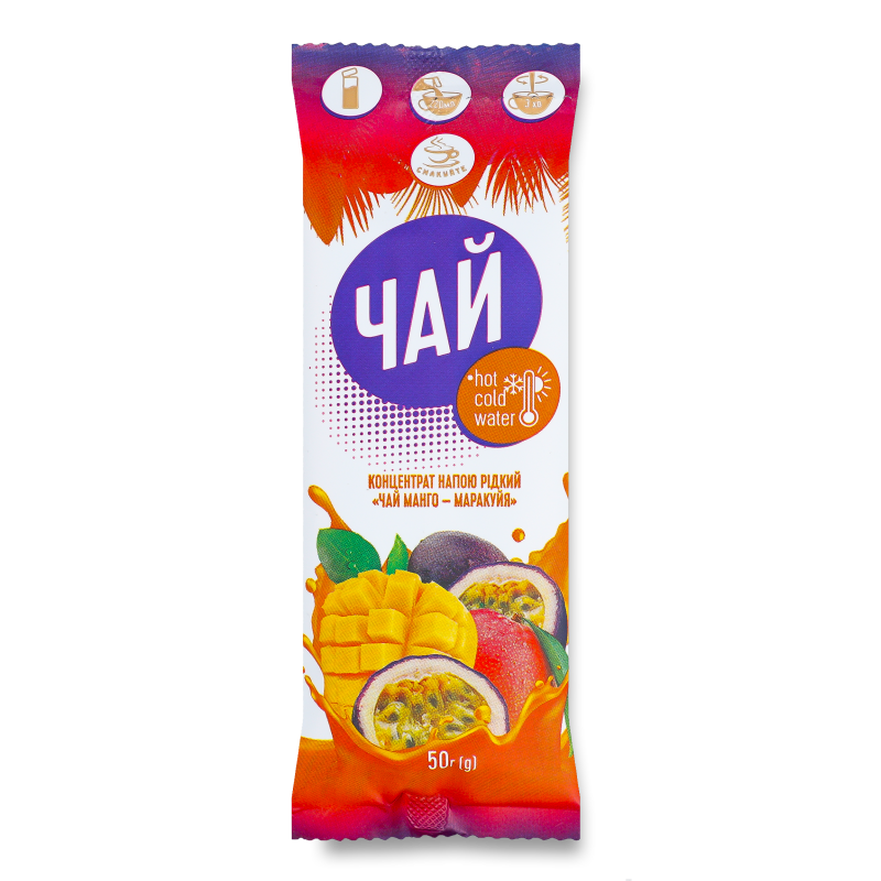 Концентрат напою Чай Манго-Маракуйя 50г стік Смакуйте