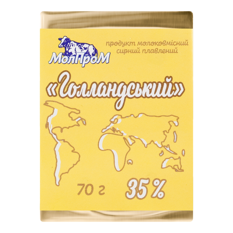Продукт сирний 35% молоковмісний плавлений Голландський МолПром м/у