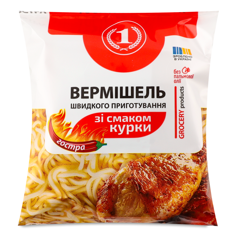 Вермішель швидкого приготування з смаком курки гостра 60г ТМ “1”