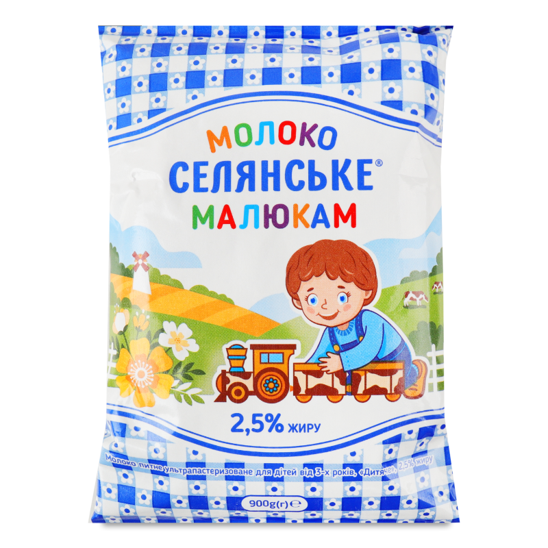 Молоко Малюкам ультрапастеризоване від 3років 2,5% 900г т/фіно Селянське