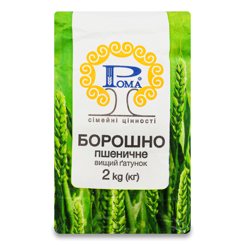 Борошно пшеничне в/г 2кг Рома