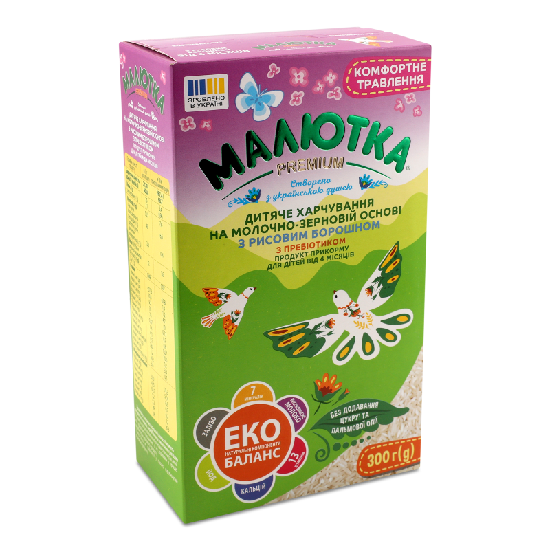 Суміш на молочно-зерновій основі Комфортне травлення з рисовим борошномвід 4місяців 300г Малютка Premium