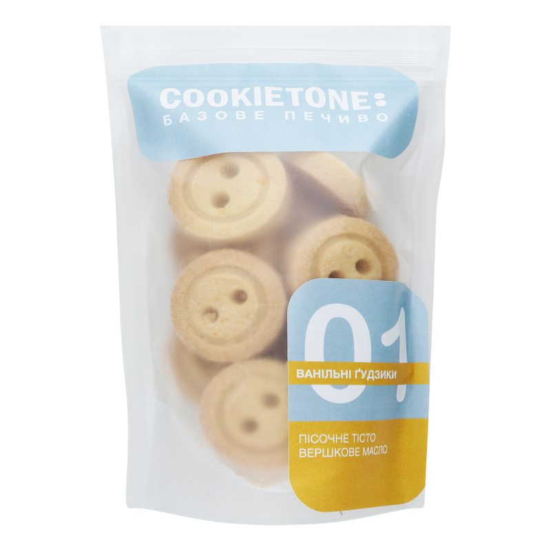 Печиво здобне Ґудзики ванільні Cookietone д/п