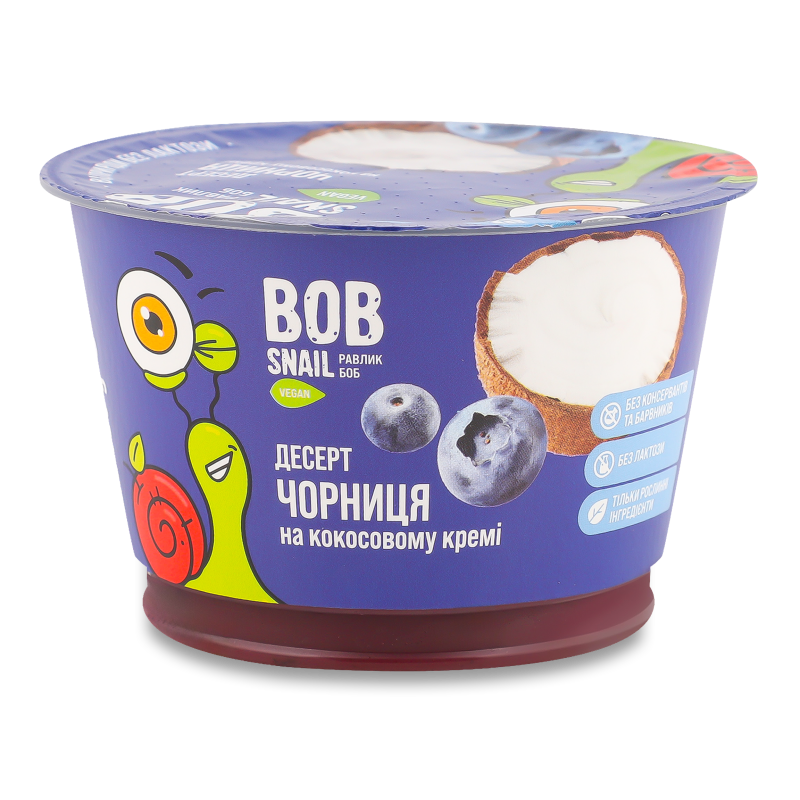 Десерт Чорниця на кокосовому кремі 180г Bob Snail