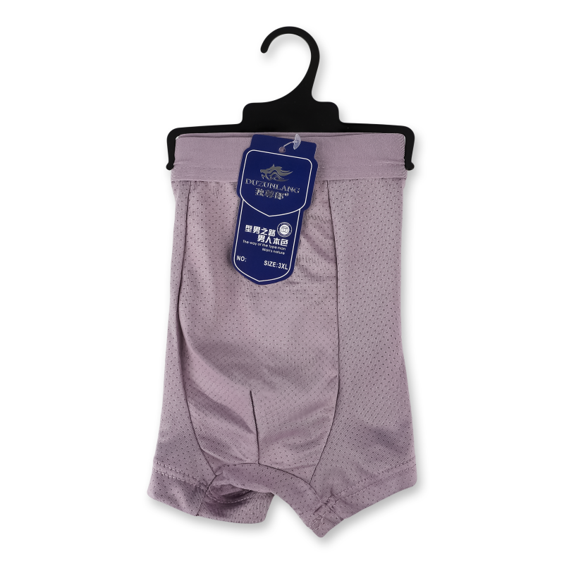 Труси-боксери чоловічі з резинкою р.3XL в асортименті ZXT24111108