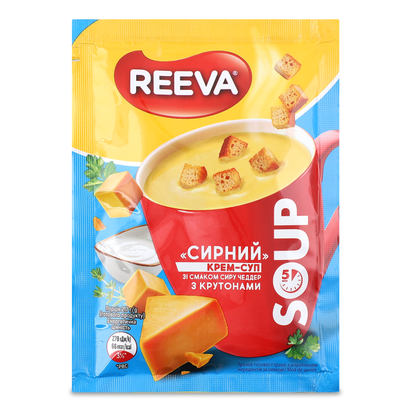 Крем-суп швидкого приготування з смаком сиру Чеддер з крутонами 17г Reeva