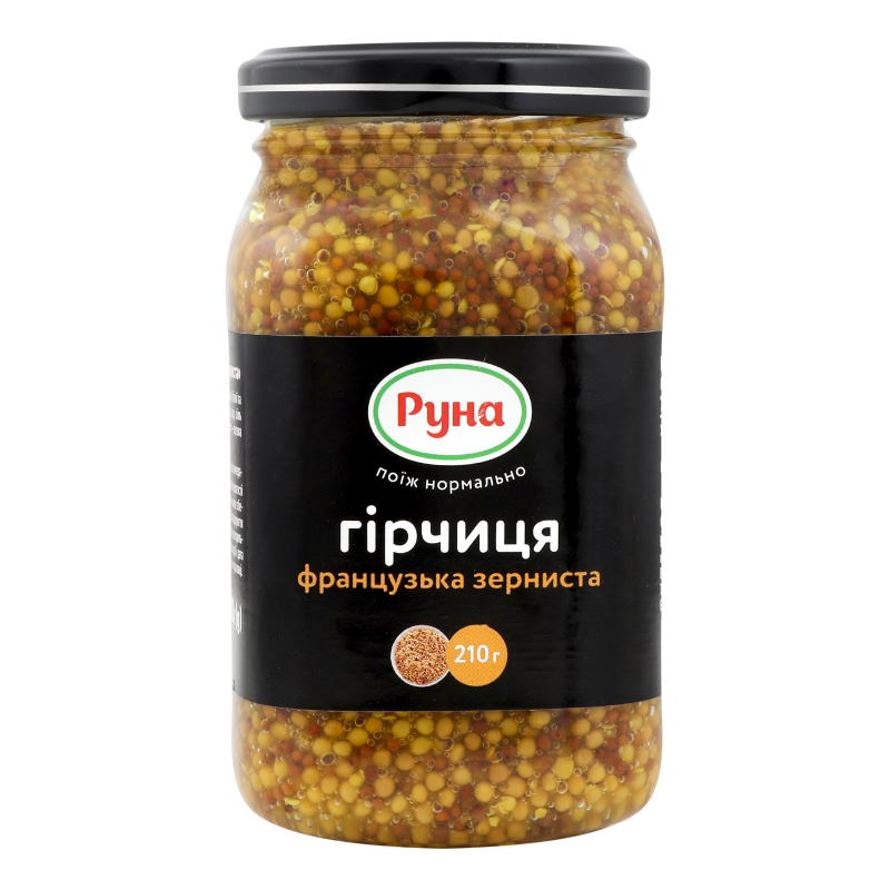 Горчица Зерновая В Банке Фото — New-Freepik.Ru