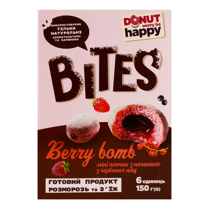 Мініпончик заморожений з начинкою з червоних ягід Berry bomb Bites Donut Worry Be Happy к/у 6х