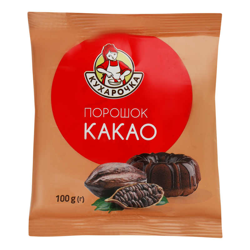 Какао порошок Кухарочка м/у