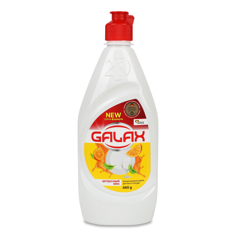 Рідина д/миття посуду Цитрусовий мікс 480г Галакс