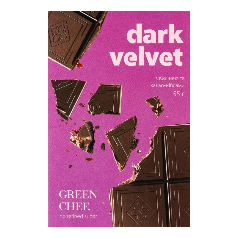 Шоколад 63% темний з підсолоджувачами з вишнею та какао-нібсами Dark velvet Green Chef к/у