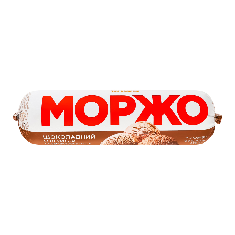 Морозиво 12% пломбір шоколадний на вершковому маслі Моржо Три ведмеді м/у