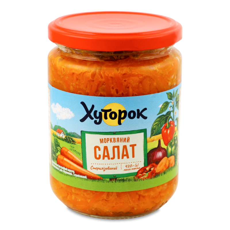 Салат Морквяний 420г твіст/б Хуторок