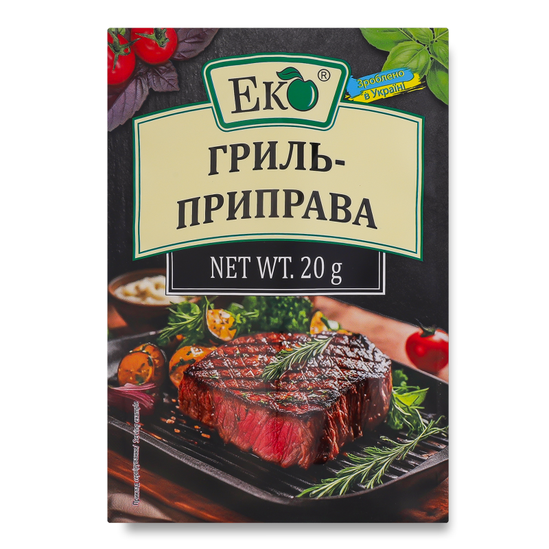 Приправа до грилю 20г Еко