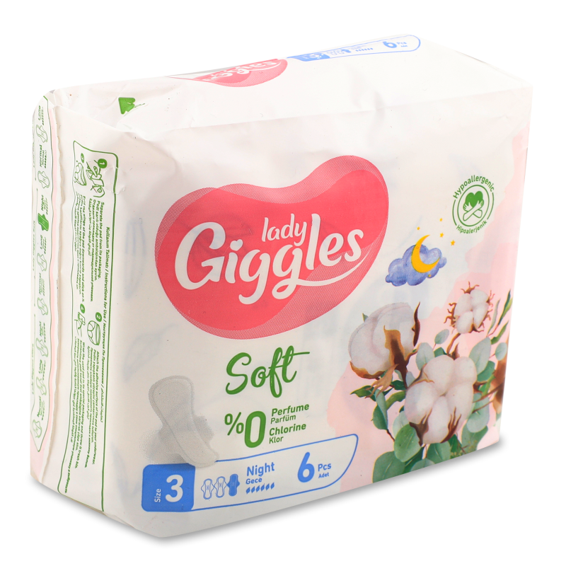 Прокладки гігієнічні Ultra Night Soft 6шт Giggles Lady