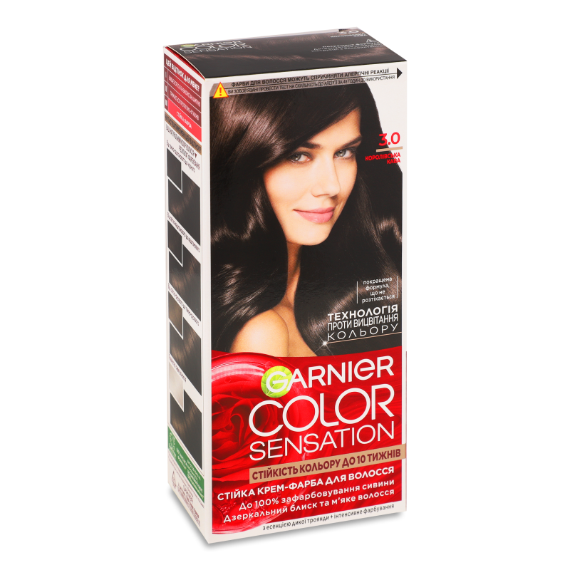 Крем-фарба д/волосся Колор Сеншейшн 3.0 Королівська кава Гарньє