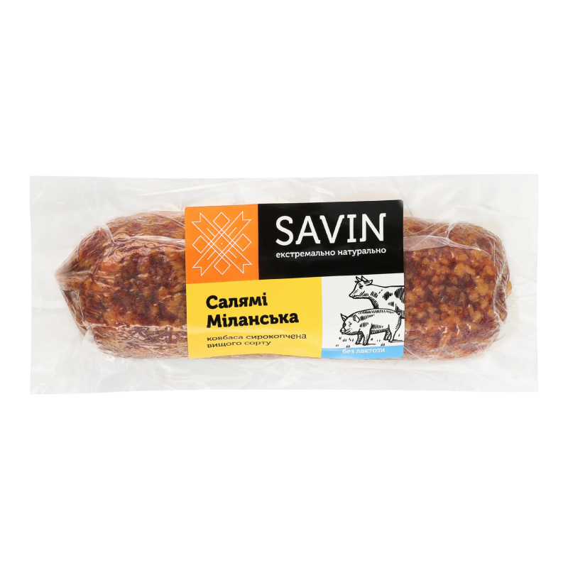 Ковбаса Салямі Міланська Savin Product с/к в/с кг