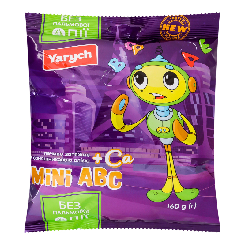 Печиво затяжне з соняшниковою олією Mini ABC+Са Yarych м/у