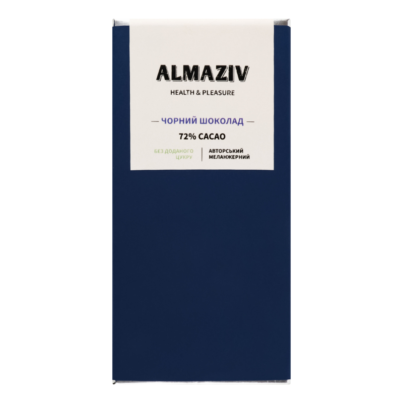 Шоколад 72% чорний Almaziv м/у