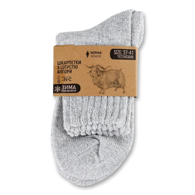 Шкарпетки жіночі Термо з шерстю ангори р.37-41 YXT2403049