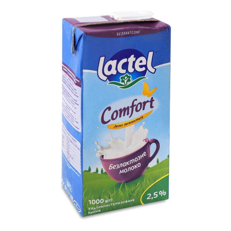 Молоко Comfort ультрапастеризоване безлактозне 2,5% 1000г т/п Lactel