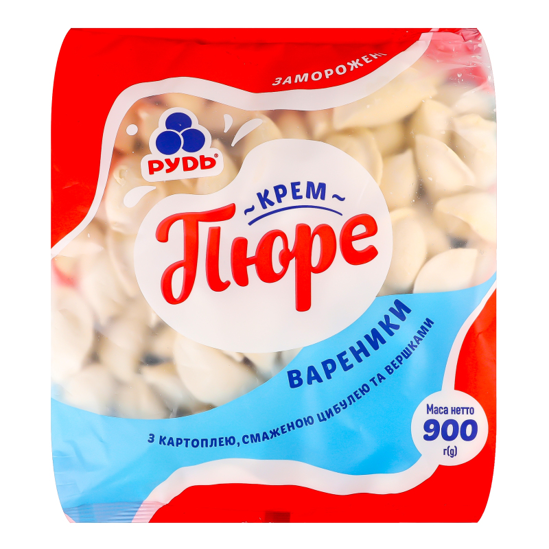 Вареники з картоплею вершками і смаженою цибулею Крем-пюре Рудь м/у