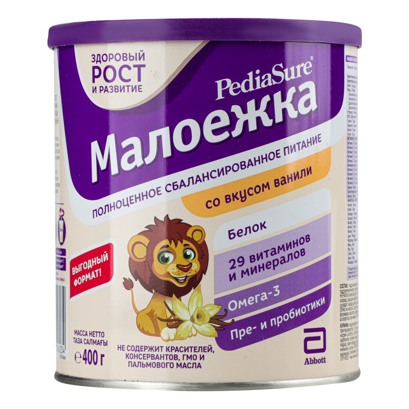 Суміш молочна суха для дітей від 1року зі смаком ванілі Малоїжка PediaSure з/б