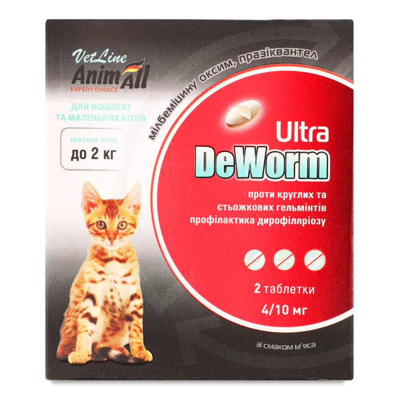Препарат антигельмінтний д/котів та кошенят до 2кг VetLine DeWorm Ultra 2таблетки AnimAll