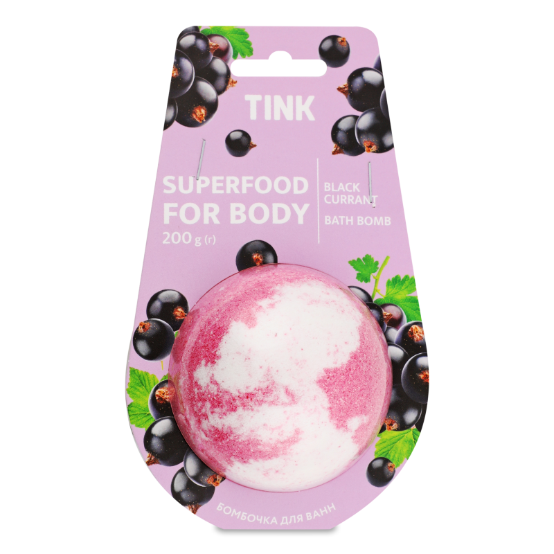 Бомбочка-гейзер д/ванн Black Currant 200г Tink