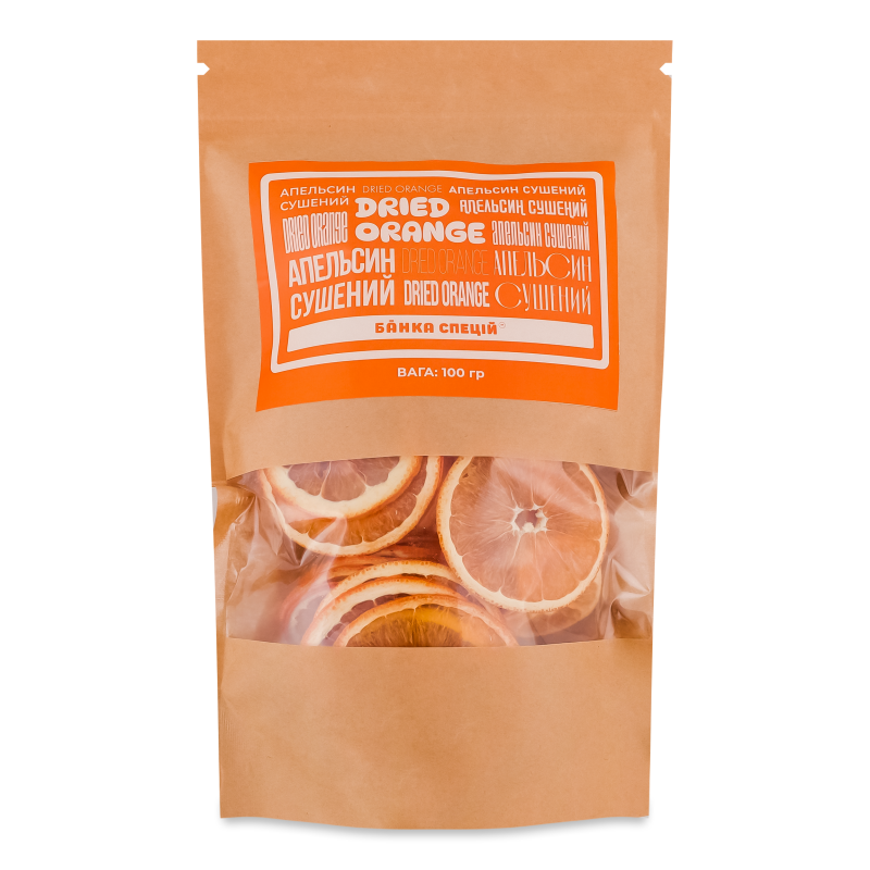 Апельсин сушений 100г д/п Банка спецій