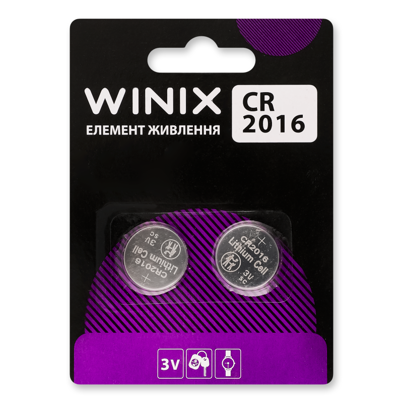 Елемент живлення CR2016 2шт Winix